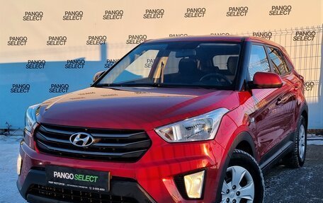 Hyundai Creta I рестайлинг, 2017 год, 1 680 000 рублей, 1 фотография