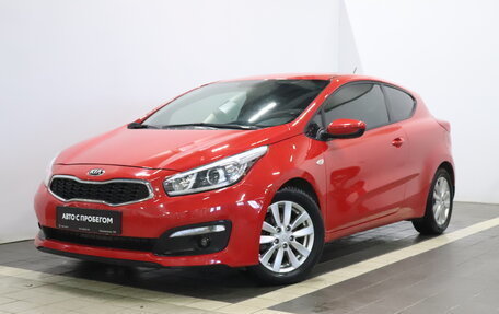 KIA cee'd III, 2015 год, 1 182 000 рублей, 1 фотография