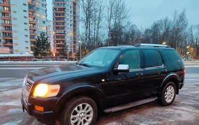 Ford Explorer IV, 2008 год, 1 350 000 рублей, 1 фотография