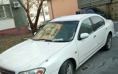 Nissan Cefiro III, 2001 год, 260 000 рублей, 1 фотография