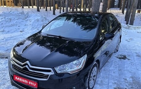 Citroen C4 II рестайлинг, 2014 год, 807 000 рублей, 1 фотография