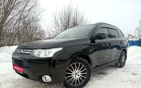 Mitsubishi Outlander III рестайлинг 3, 2014 год, 1 300 000 рублей, 1 фотография