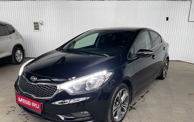 KIA Cerato III, 2016 год, 1 299 000 рублей, 1 фотография