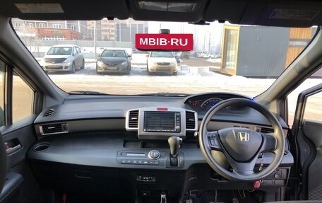 Honda Freed I, 2011 год, 990 000 рублей, 12 фотография