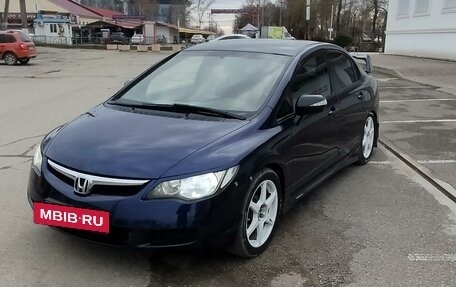 Honda Civic VIII, 2007 год, 950 000 рублей, 8 фотография