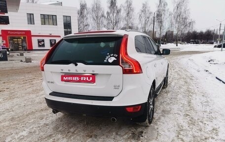 Volvo XC60 II, 2012 год, 1 700 000 рублей, 6 фотография