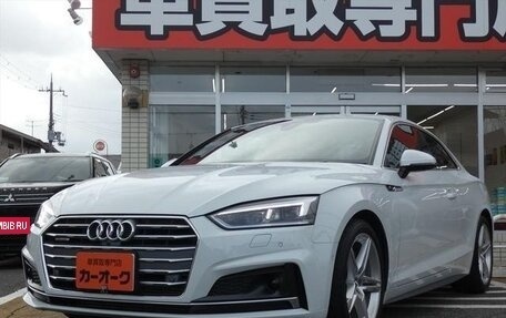 Audi A5, 2018 год, 3 400 333 рублей, 3 фотография