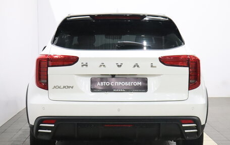 Haval Jolion, 2024 год, 2 023 000 рублей, 8 фотография