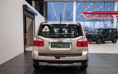 Chevrolet Orlando I, 2012 год, 1 200 000 рублей, 7 фотография