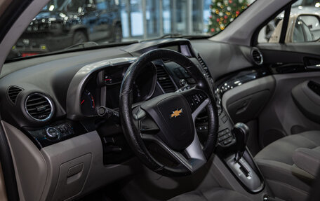 Chevrolet Orlando I, 2012 год, 1 200 000 рублей, 11 фотография