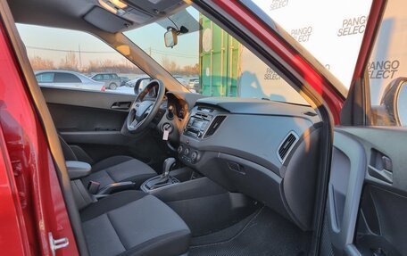 Hyundai Creta I рестайлинг, 2017 год, 1 680 000 рублей, 12 фотография