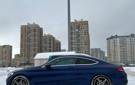 Mercedes-Benz C-Класс, 2017 год, 2 900 000 рублей, 6 фотография