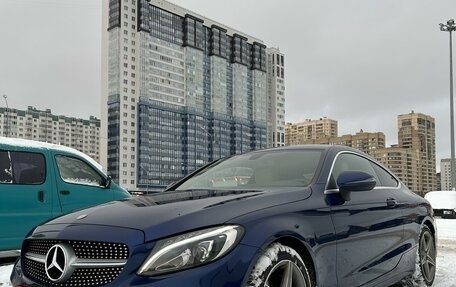 Mercedes-Benz C-Класс, 2017 год, 2 900 000 рублей, 5 фотография