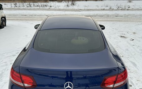 Mercedes-Benz C-Класс, 2017 год, 2 900 000 рублей, 8 фотография