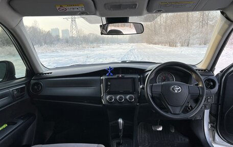 Toyota Corolla, 2015 год, 1 050 000 рублей, 35 фотография