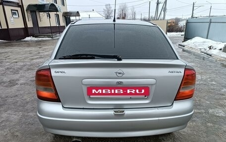 Opel Astra G, 1999 год, 320 000 рублей, 3 фотография