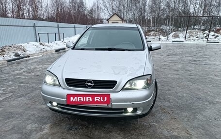 Opel Astra G, 1999 год, 320 000 рублей, 2 фотография