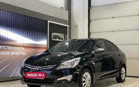 Hyundai Solaris II рестайлинг, 2015 год, 845 990 рублей, 8 фотография