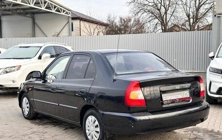 Hyundai Accent II, 2006 год, 459 900 рублей, 2 фотография