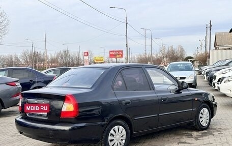 Hyundai Accent II, 2006 год, 459 900 рублей, 4 фотография