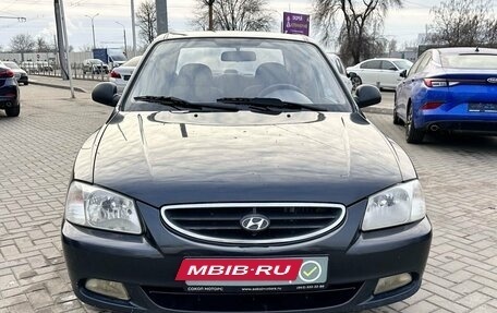 Hyundai Accent II, 2006 год, 459 900 рублей, 5 фотография