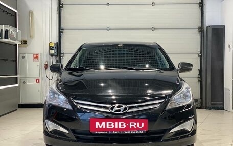 Hyundai Solaris II рестайлинг, 2015 год, 845 990 рублей, 7 фотография