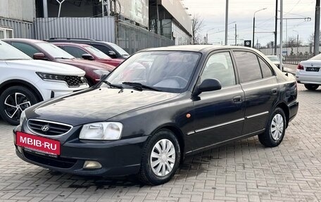 Hyundai Accent II, 2006 год, 459 900 рублей, 3 фотография