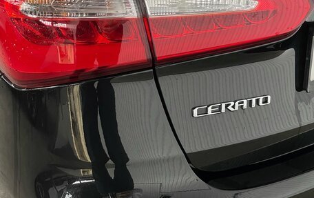 KIA Cerato III, 2016 год, 1 299 000 рублей, 16 фотография