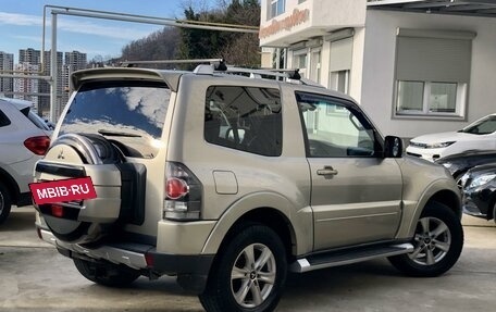 Mitsubishi Pajero IV, 2008 год, 1 099 000 рублей, 2 фотография