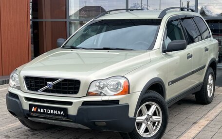 Volvo XC90 II рестайлинг, 2005 год, 940 000 рублей, 1 фотография