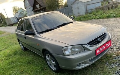 Hyundai Accent II, 2007 год, 505 000 рублей, 1 фотография