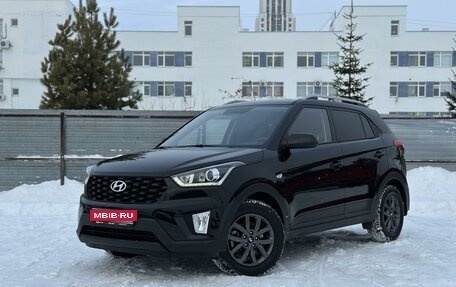 Hyundai Creta I рестайлинг, 2020 год, 2 395 000 рублей, 1 фотография