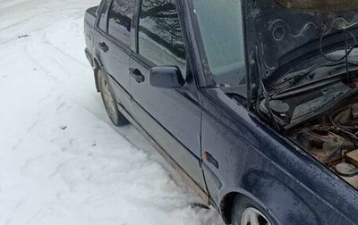 Volvo 460, 1995 год, 45 000 рублей, 1 фотография