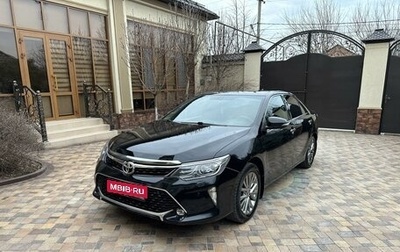 Toyota Camry, 2016 год, 2 650 000 рублей, 1 фотография