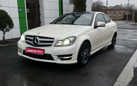 Mercedes-Benz C-Класс, 2012 год, 1 800 000 рублей, 1 фотография