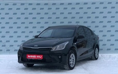 KIA Rio IV, 2018 год, 1 049 000 рублей, 1 фотография