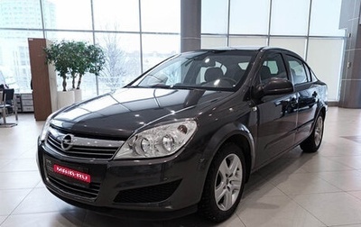 Opel Astra H, 2010 год, 600 000 рублей, 1 фотография