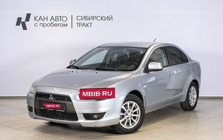 Mitsubishi Lancer IX, 2010 год, 740 000 рублей, 1 фотография