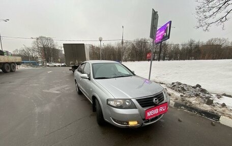 Nissan Almera Classic, 2011 год, 590 000 рублей, 2 фотография