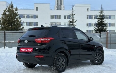 Hyundai Creta I рестайлинг, 2020 год, 2 395 000 рублей, 17 фотография