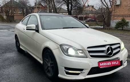 Mercedes-Benz C-Класс, 2012 год, 1 800 000 рублей, 6 фотография