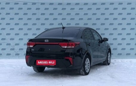 KIA Rio IV, 2018 год, 1 049 000 рублей, 2 фотография