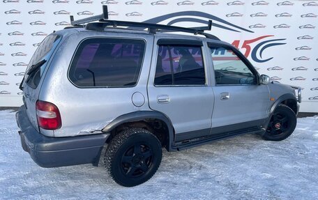 KIA Sportage IV рестайлинг, 2004 год, 378 000 рублей, 5 фотография