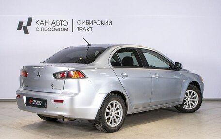 Mitsubishi Lancer IX, 2010 год, 740 000 рублей, 2 фотография