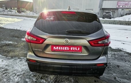 Nissan Qashqai, 2020 год, 2 050 000 рублей, 5 фотография