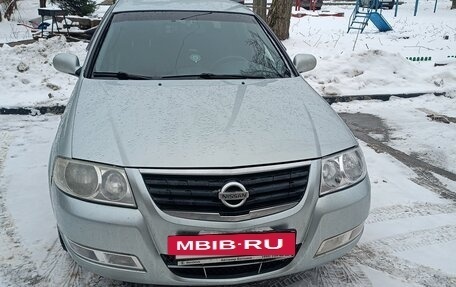 Nissan Almera Classic, 2006 год, 450 000 рублей, 3 фотография