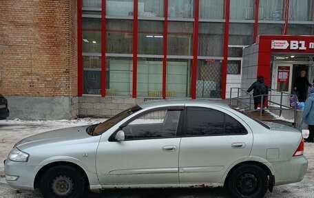 Nissan Almera Classic, 2006 год, 450 000 рублей, 8 фотография