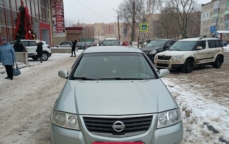 Nissan Almera Classic, 2006 год, 450 000 рублей, 7 фотография