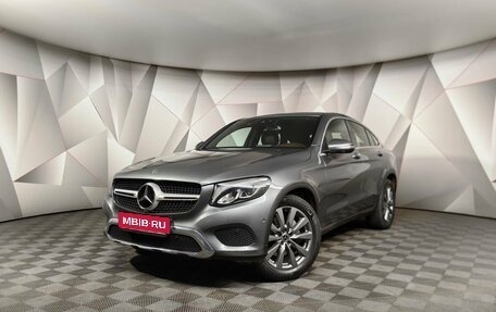 Mercedes-Benz GLC, 2019 год, 4 597 700 рублей, 1 фотография