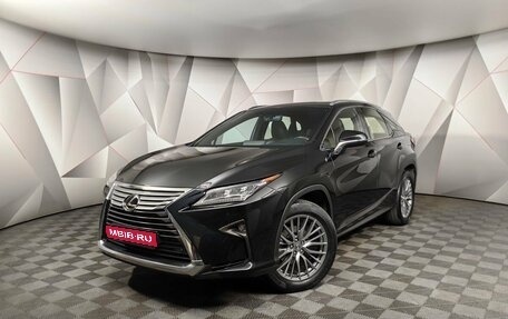 Lexus RX IV рестайлинг, 2017 год, 4 043 000 рублей, 1 фотография